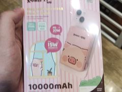 -LOG-ON(朗豪坊店)