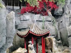 -世外桃源农庄·德清土菜(兴康南路店)