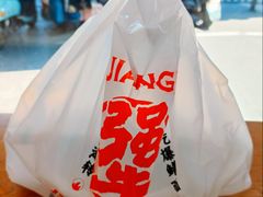 -李犟大爆鳝面·手工蟹黄包(湖滨西湖店)