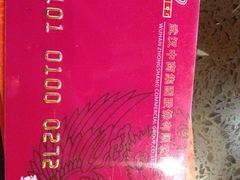 -中商平价(光谷店)