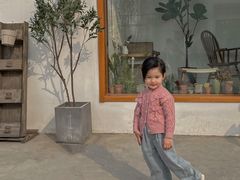 -AHAVA·Fang Baking Studio