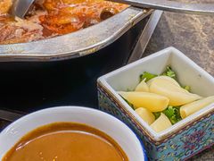 -铁真·刨冰红焖羊肉·正宗老字号