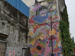 -槟城街头艺术街区