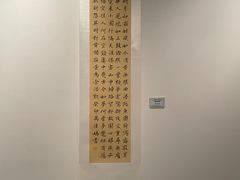 -宁波美术馆