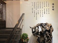 -马头巷·隐庐居·红油大虾(园区店)