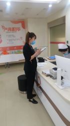 -五洲妇儿医院