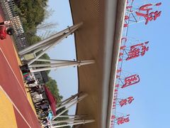 -西安浐灞国家湿地公园
