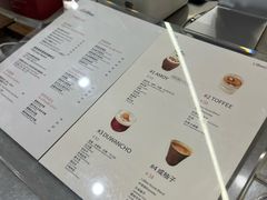 -LilBee Coffee