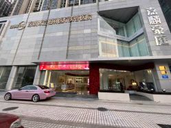 -深圳米兰柏羽医疗美容医院