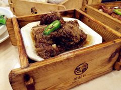 黑椒牛仔骨-又一间茶点轩(百汇广场店)