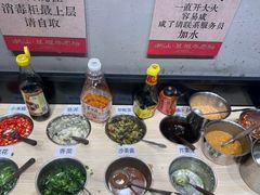 -潮汕·草根牛肉档(上海荟聚城市集市店)