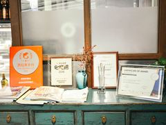 -G+KITCHEN(龙湖狮山天街店)