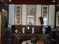-李叔同故居纪念馆