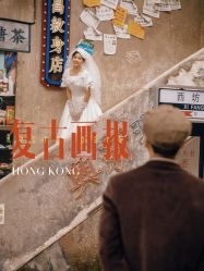 -爱城婚纱摄影·品质严选店