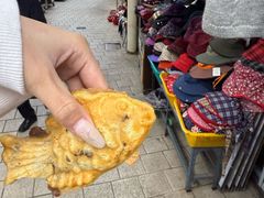 -粉粉乐鲷鱼烧(美罗城店)