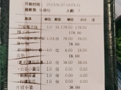 -大头椰·海南椰子鸡火锅(思明万象城店)