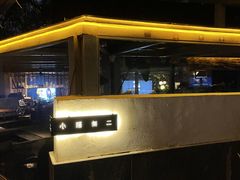 -Nirvana Cafe&Bar(北仓文创街区店)