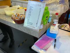 -安徽阜阳卷馍(西单店)