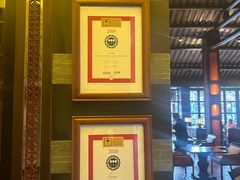 -杭州西子湖四季酒店·金沙厅