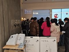 -喜茶(常州新北万达店)