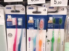 -华润万家(香港名都店)