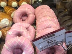 -山崎面包(第一八佰伴店)