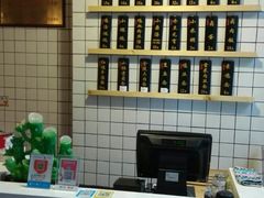 -鸡鸣汤包(复地活力广场店)