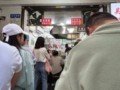 -吴记麻辣烫(曙光中路店)
