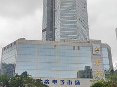 -赛格电子市场(华强北路店)