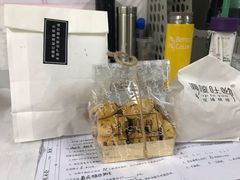 -啊噗吐呦现场烘焙(麦凯乐店)