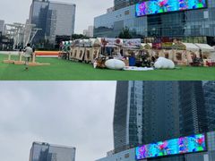 -大族广场Mall&More