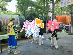 -哟吼艺术餐厅·亲子·生日宴