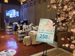 -汤连得温泉馆(宝山店)