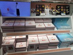 -TIAT DUTY FREE SHOP NORTH(羽田机场店)