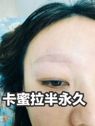 -卡蜜拉美甲美睫专门店