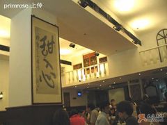 -糖朝(尖沙咀店)