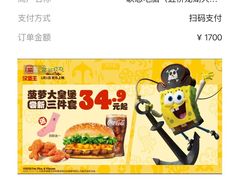 -联想电脑thinkpad官方旗舰店·售后维修中心(虹桥龙湖天街店)