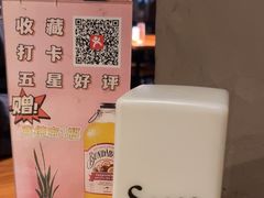 -Secco德式餐吧(南秀村店)