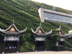 -贵阳国际生态会议宴会中心