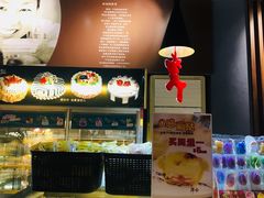 -采蝶轩(明珠商业广场店)