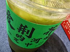 -金狮麟·新豫菜(金码大厦店)