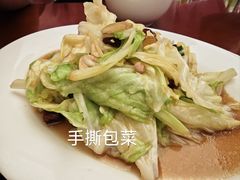 -毛里求斯小四川餐厅总店