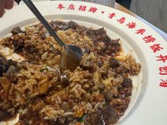 -城市传媒广场