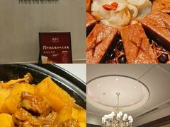 -悦海堂(金融街购物中心店)