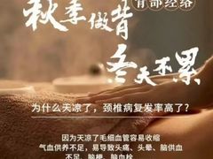 -郑州美盛喜来登大酒店