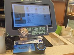 -奈雪的茶(领展中心城店)