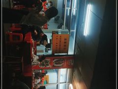 -蛇口康乐快餐鱼仔档(翠苑小区店)