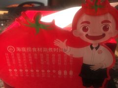 -海底捞火锅(崇文门新世界百货店)