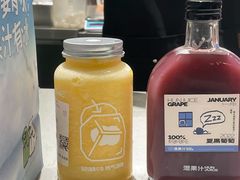 -混果汁(喜荟城店)