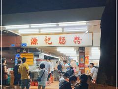 门面-源记肠粉(华贵路店)